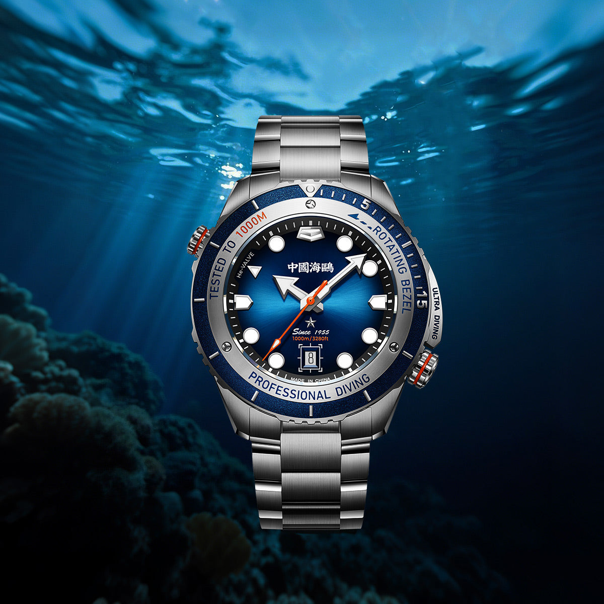 Ocean Series Ultra 1000m Waterproof Helium Valve Design Integrated Rotating Bezel Diving Watch 45mm