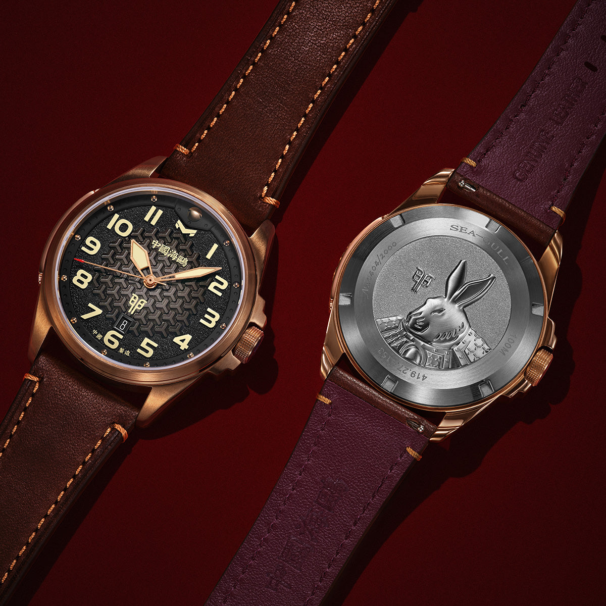 Rabbit Year Bronze Case Chinese-inspired Dial Limited Edition Watch 43mm