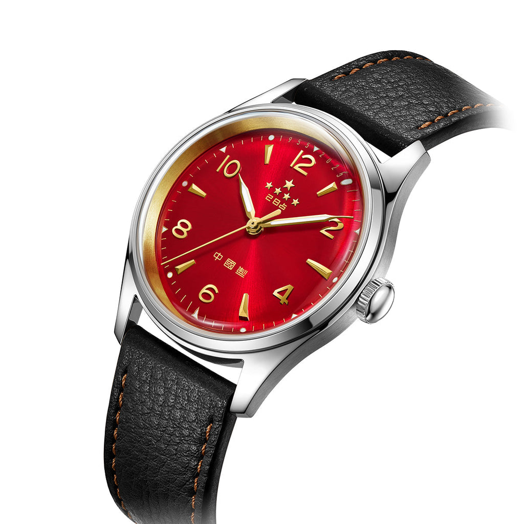70th Anniversary WuXing Five-Stars Reissue Limited Edition Watch 38mm