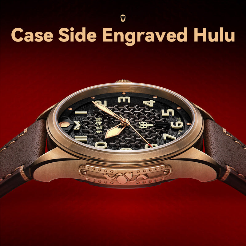 Rabbit Year Bronze Case Chinese-inspired Dial Limited Edition Watch 43mm