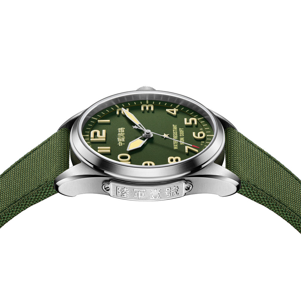 Warpath Series Camouflage Dial Military Watch 43mm