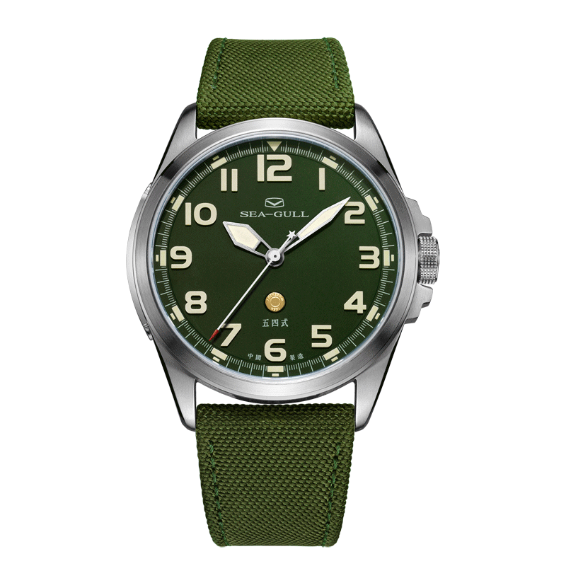 Army One Military Watch 43mm