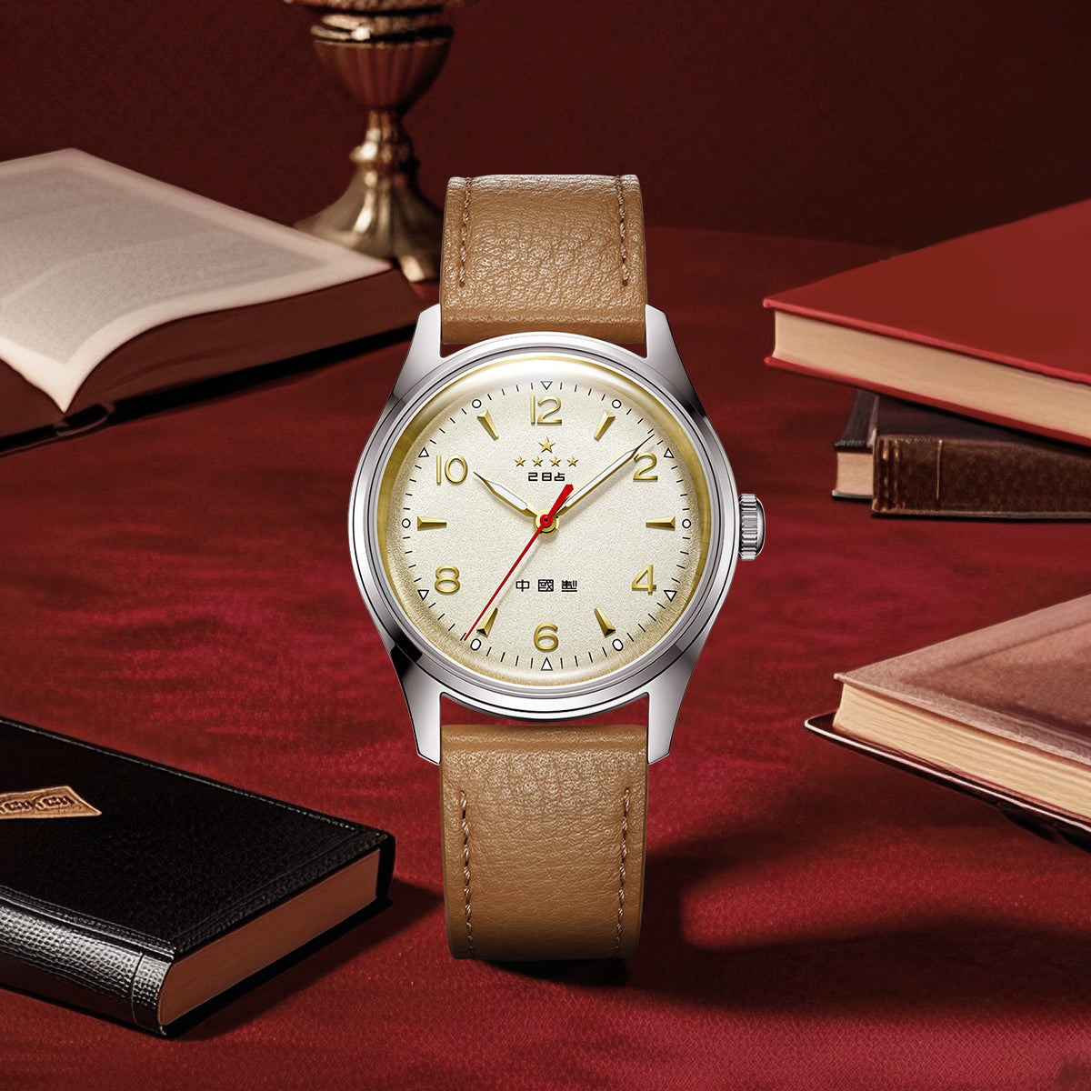 70th Anniversary WuXing Five-Stars Reissue Limited Edition Watch 38mm
