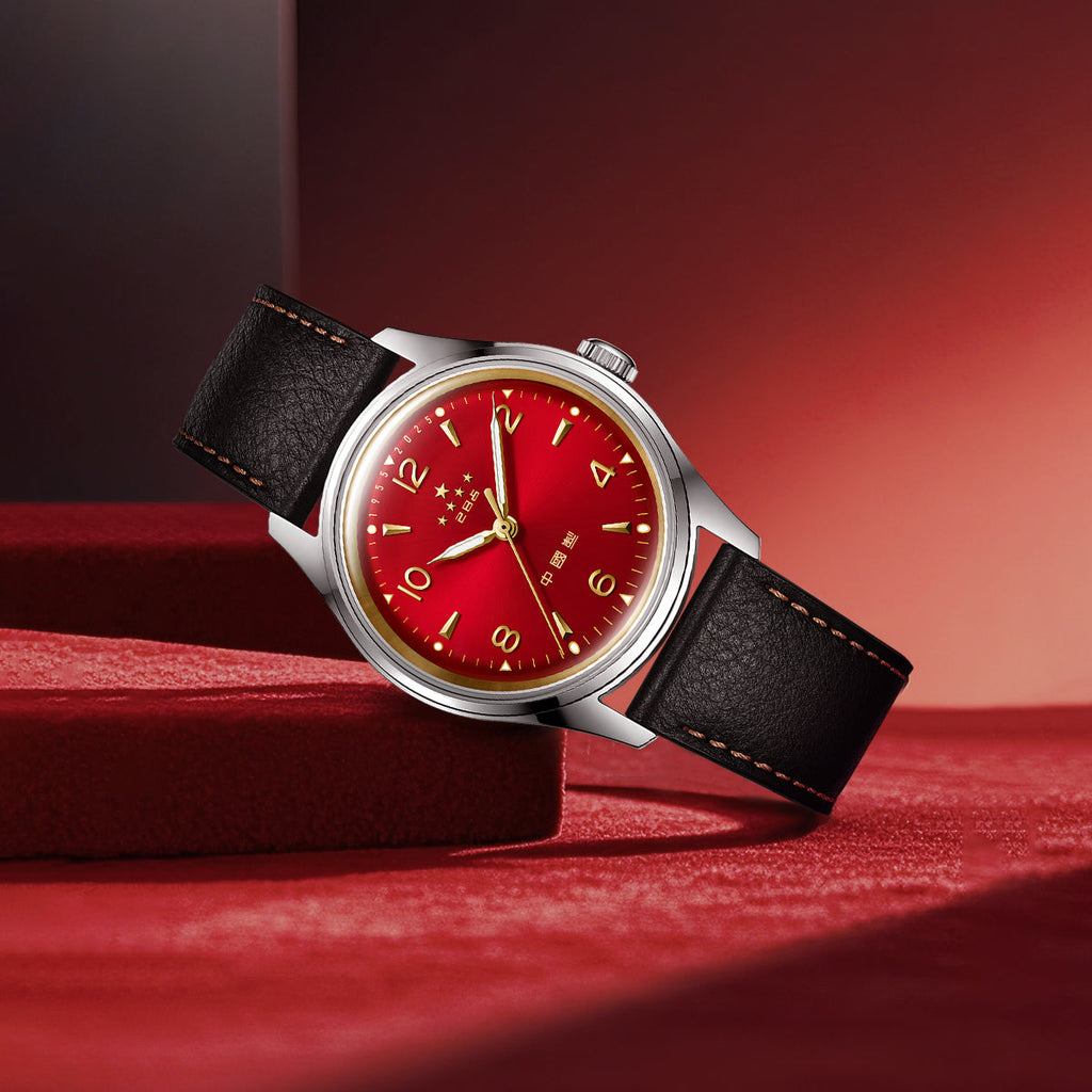 70th Anniversary WuXing Five-Stars Reissue Limited Edition Watch 38mm