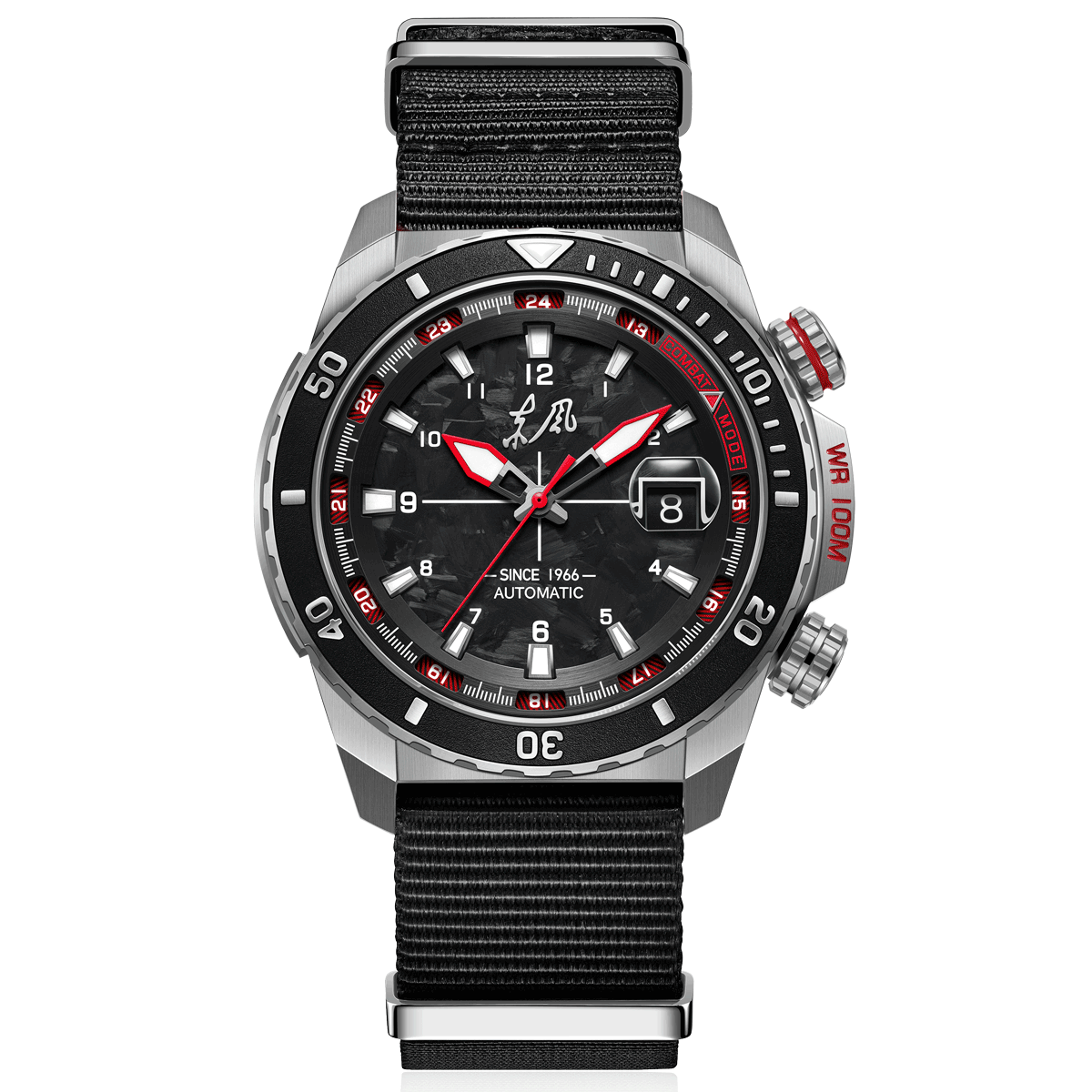Dongfeng Series Carbon Fiber Dial Tactical Watch 44mm