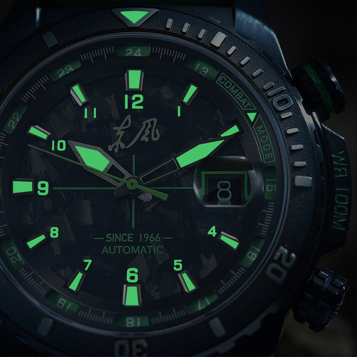 Dongfeng Series Carbon Fiber Dial Tactical Watch 44mm