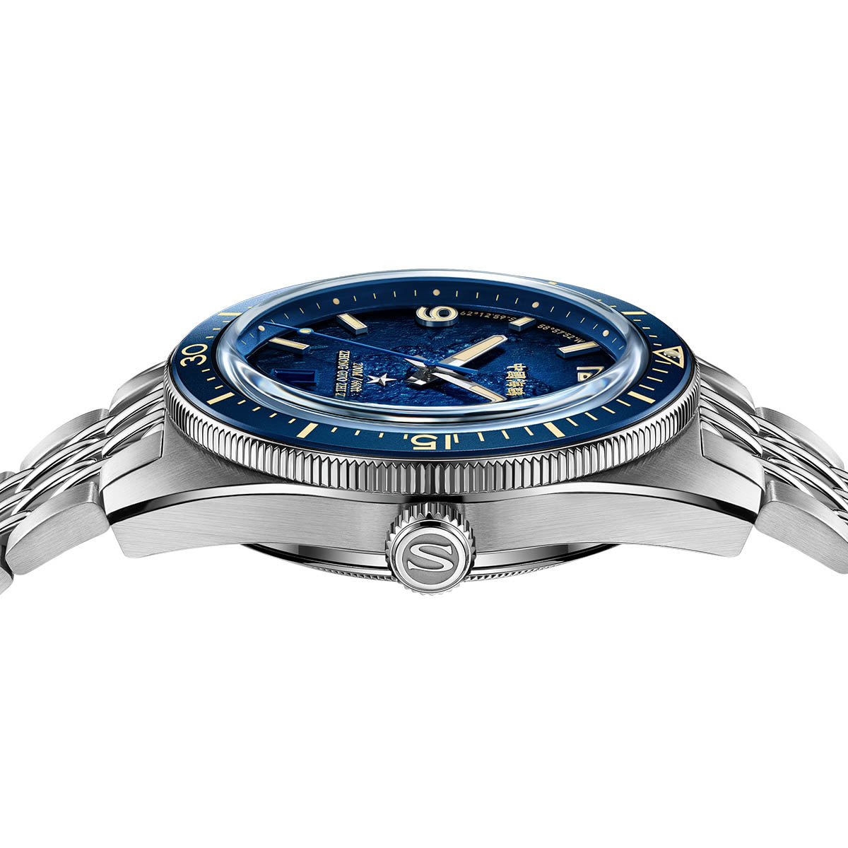 1984 Antarctic Expedition Relief Dial 200m Dive Watch Special Edition 40mm