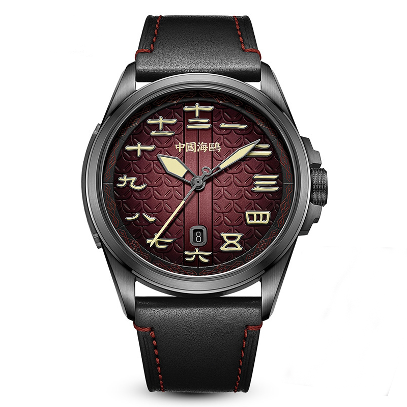 Han Dynasty Warpath Series Chinese Style Dial Watch 43mm