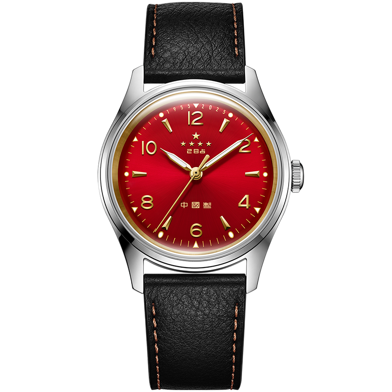 70th Anniversary WuXing Five-Stars Reissue Limited Edition Watch 38mm