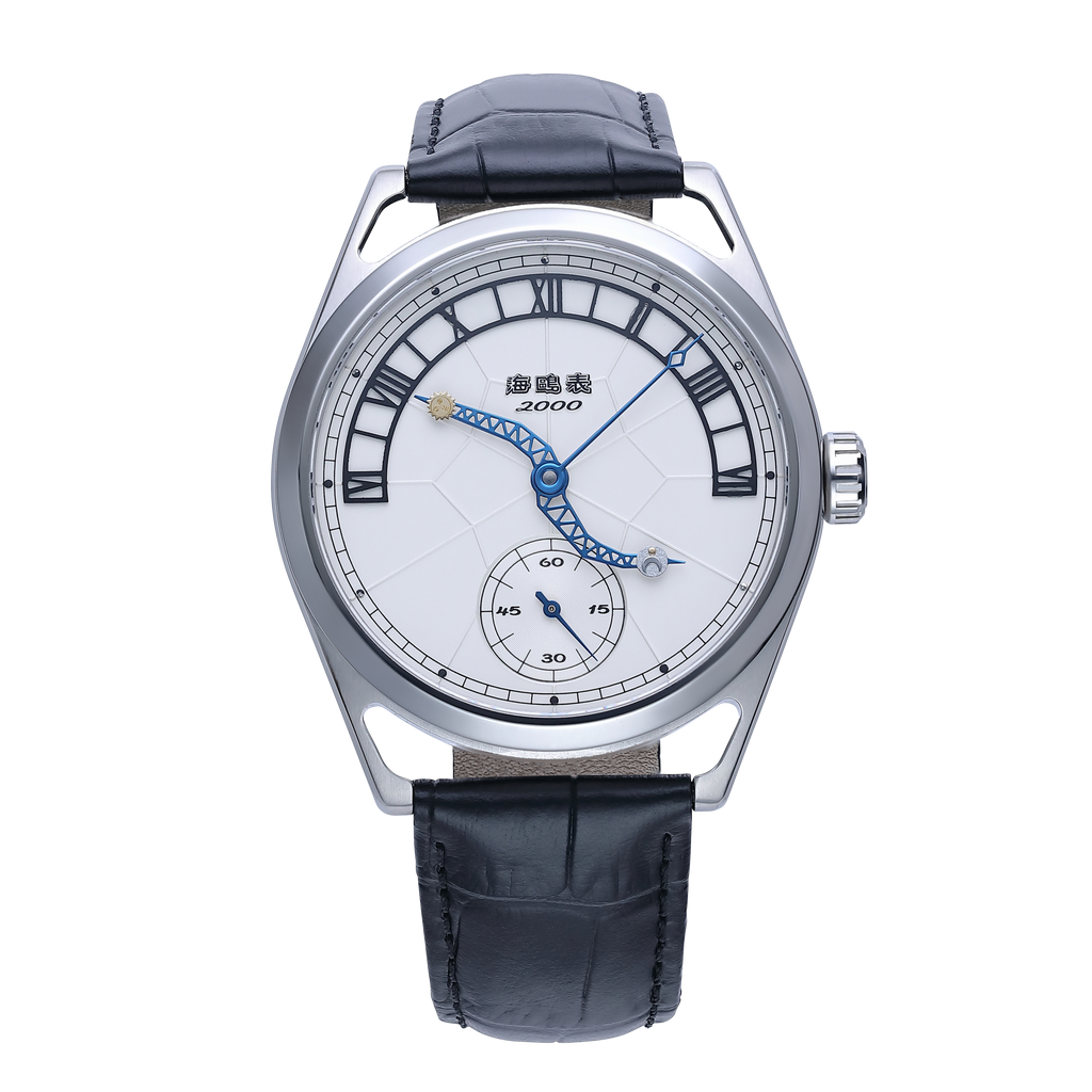 Twelve Zodiac Signs Century Clock Themed Commemorative Watch 43mm