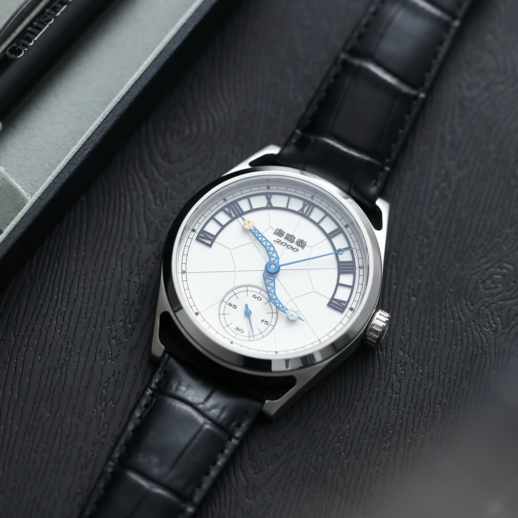 Twelve Zodiac Signs Century Clock Themed Commemorative Watch 43mm