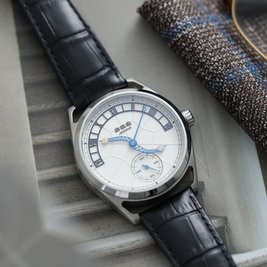 Twelve Zodiac Signs Century Clock Themed Commemorative Watch 43mm