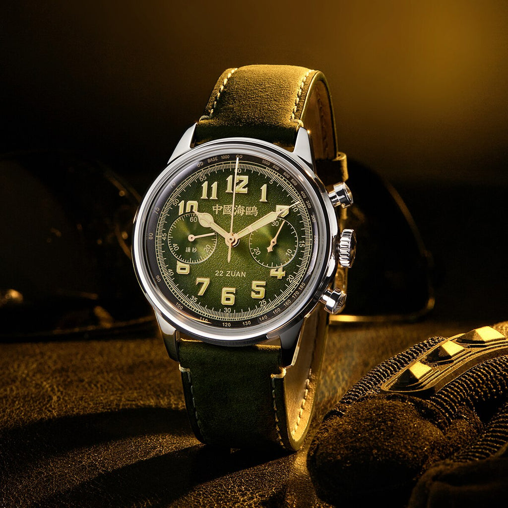 Seagull 1963 Series "Wind Chaser" Chronograph 40mm