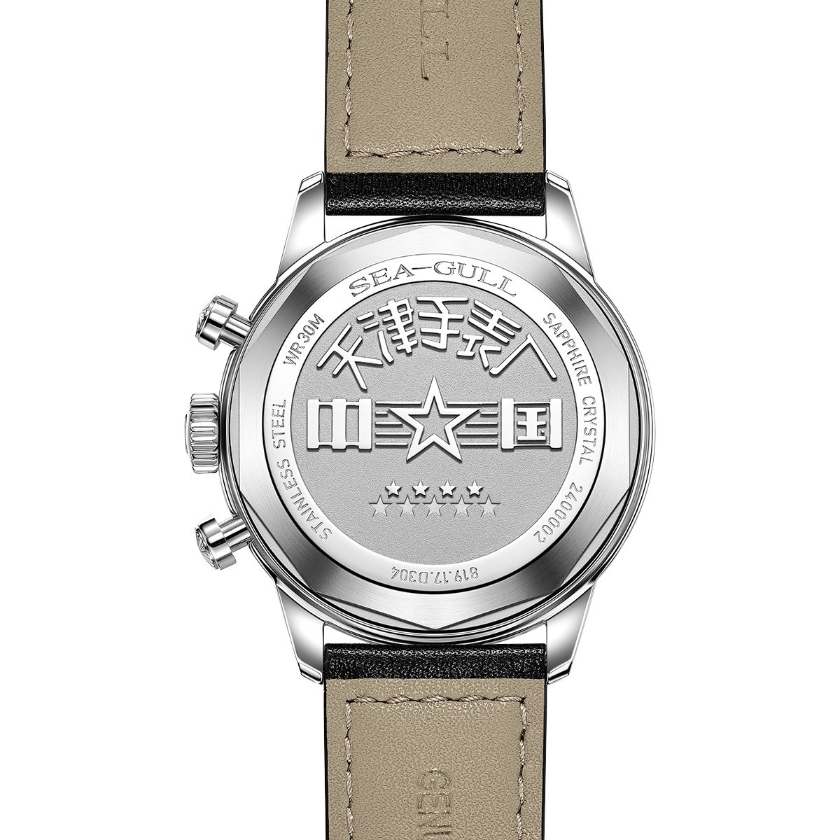 Seagull 1963 Series Original D304 Chronograph Watch Sky Voyage Edition 40mm