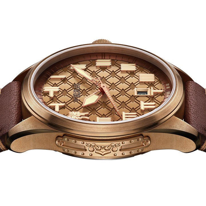 Warpath Series "The Sword Of King Goujian" Diamond-pattern Dial Bronze Case Watch 43.5mm