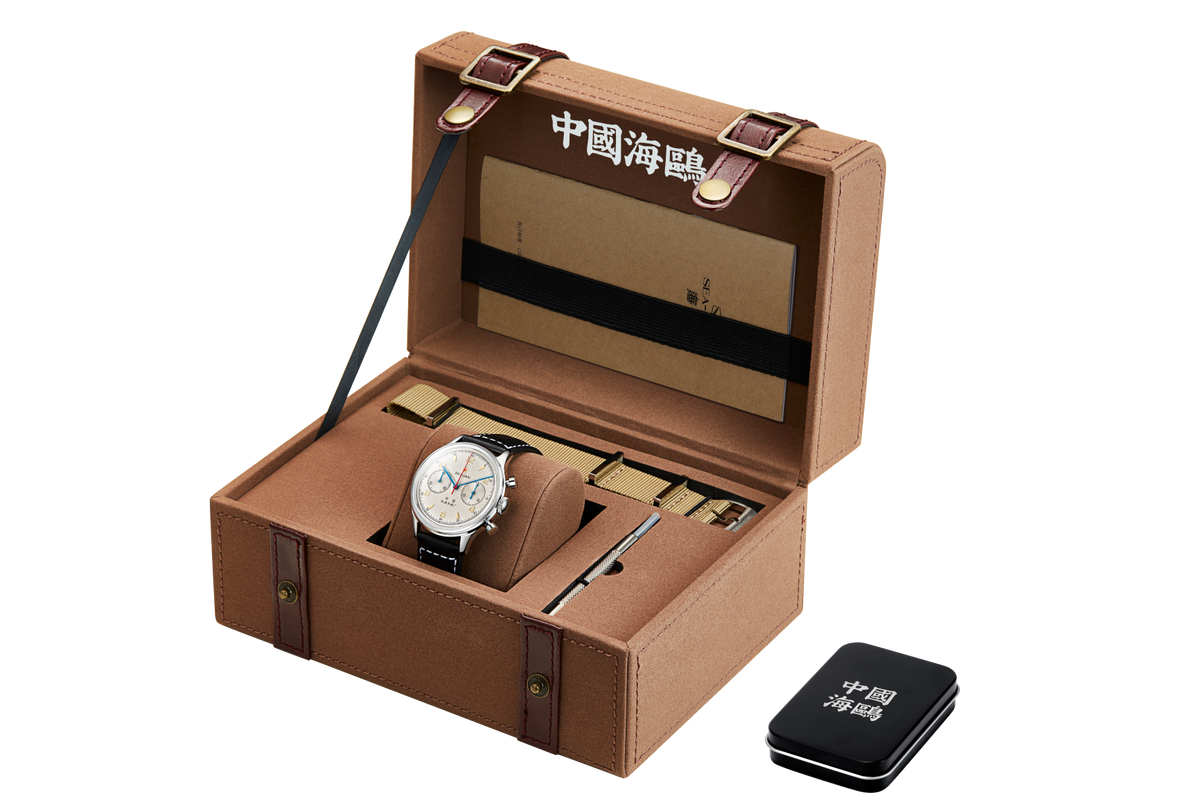 Seagull 1963 Chronograph Watch Original Times Edition 40mm