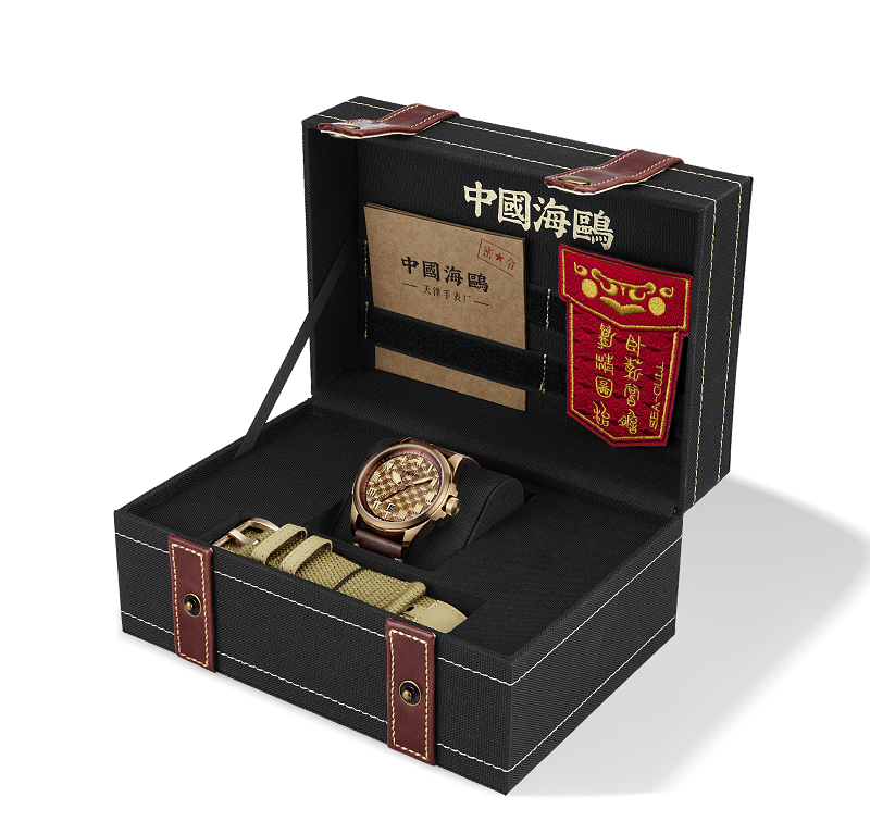 Warpath Series "The Sword Of King Goujian" Diamond-pattern Dial Bronze Case Watch 43.5mm